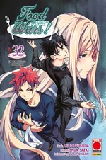 Food Wars